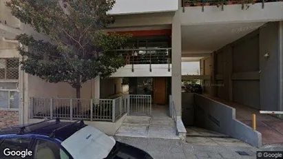 Kontorlokaler til leje i Kallithea - Foto fra Google Street View