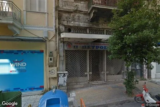 Office spaces for rent i Patras - Photo from Google Street View