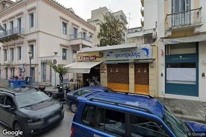 Office spaces for rent in Patras - Photo from Google Street View