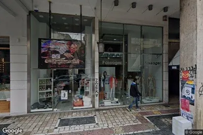 Office spaces for rent in Patras - Photo from Google Street View