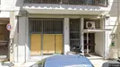 Office space for rent, Patras, Western Greece, Σαχτούρη 55, Greece
