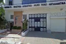 Commercial property for rent, Athens