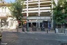 Commercial property for rent, Athens