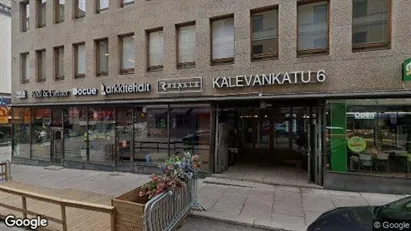 Office spaces for rent in Helsinki Eteläinen - Photo from Google Street View