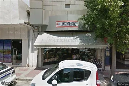 Kontorlokaler til leje i Lamia - Foto fra Google Street View