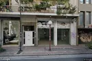Kontor til leie, Aten, Ηλιουπόλεως 96 - 98