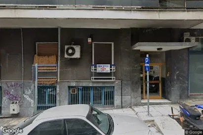 Office spaces for rent in Athens Akropoli - Photo from Google Street View