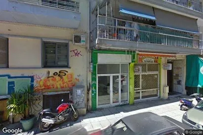 Företagslokaler för uthyrning i Thessaloniki – Foto från Google Street View