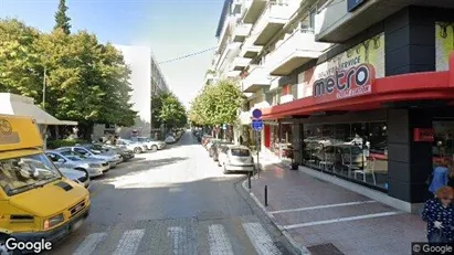 Kontorlokaler til leje i Larissa - Foto fra Google Street View