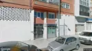 Commercial property for rent, Burgos, Castilla y León, Calle Juan de Ayolas 49, Spain