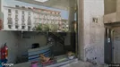 Commercial space for rent, Madrid Centro, Madrid, Plaza Santa Maria Soledad Torres Acosta 2