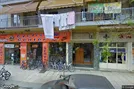 Commercial space for rent, Thessaloniki, Central Macedonia, &lt;span class=&quot;blurred street&quot; onclick=&quot;ProcessAdRequest(1829567)&quot;&gt;&lt;span class=&quot;hint&quot;&gt;See streetname&lt;/span&gt;[xxxxxxxxxxxxx]&lt;/span&gt;