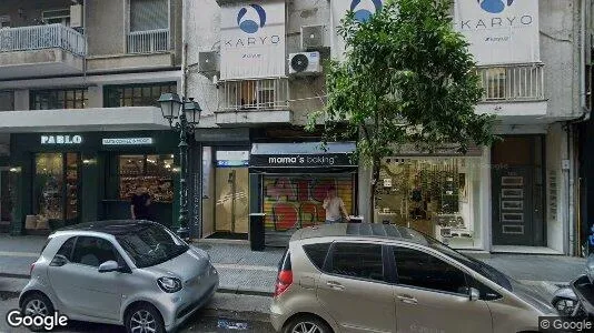 Kontorlokaler til leje i Thessaloniki - Foto fra Google Street View