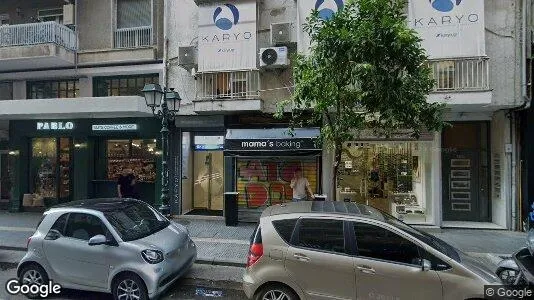 Office spaces for rent i Thessaloniki - Photo from Google Street View