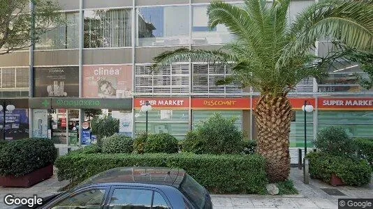 Kontorlokaler til leje i Zografou - Foto fra Google Street View