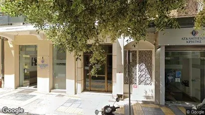 Büros zur Miete in Heraklion – Foto von Google Street View