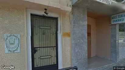 Kontorslokaler för uthyrning i Kavala – Foto från Google Street View