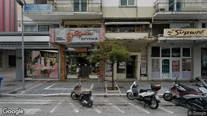 Lokaler til leje i Kavala - Foto fra Google Street View