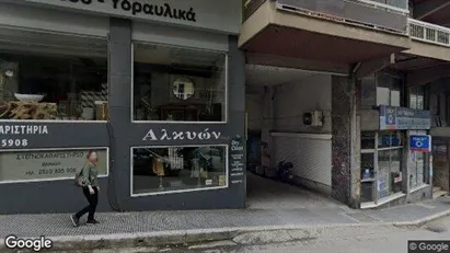 Commercial properties for rent in Kavala - Photo from Google Street View