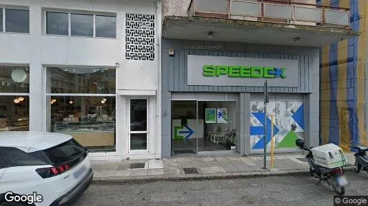 Commercial properties for rent i Kavala - Photo from Google Street View