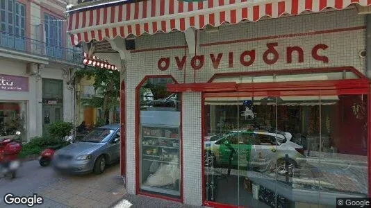 Kontorslokaler för uthyrning i Kavala – Foto från Google Street View