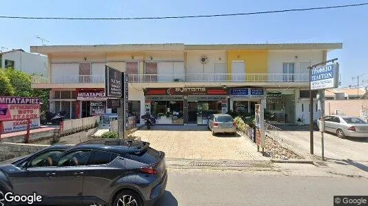 Kontorlokaler til leje i Marousi - Foto fra Google Street View