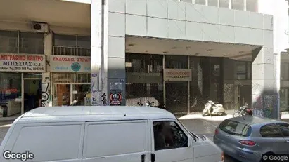 Bedrijfsruimtes te huur in Athene Agios Nikolaos - Foto uit Google Street View