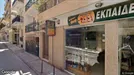 Lager til leje, Patras, Western Greece, &lt;span class=&quot;blurred street&quot; onclick=&quot;ProcessAdRequest(2217968)&quot;&gt;&lt;span class=&quot;hint&quot;&gt;Se vej-navn&lt;/span&gt;[xxxxxxxxxx]&lt;/span&gt;