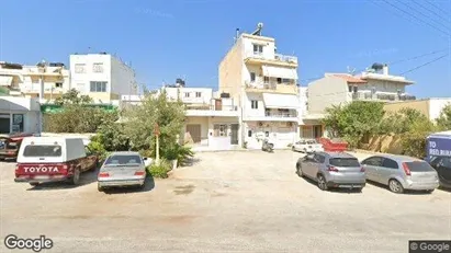 Kontorlokaler til leje i Heraklion - Foto fra Google Street View