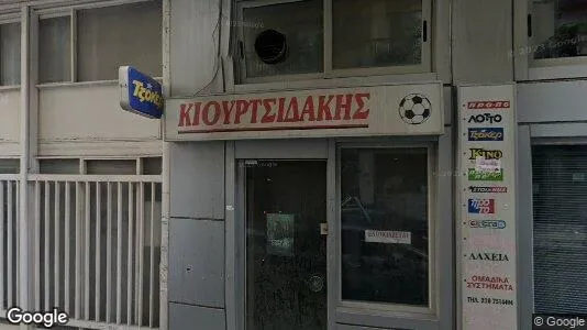 Office spaces for rent i Location is not specified - Photo from Google Street View