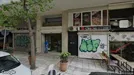 Office space for rent, Athens, Βησσαρίωνος 9