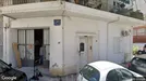 Kontor för uthyrning, Aten, Κλεοβούλου 53