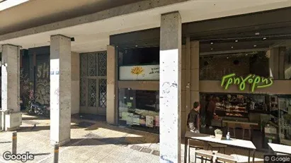 Office spaces for rent in Athens Exarchia - Photo from Google Street View