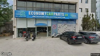 Office spaces for rent in Athens Akropoli - Photo from Google Street View