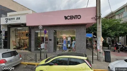 Büros zur Miete in Aigaleo – Foto von Google Street View
