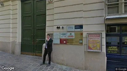 Commercial properties for rent in Vienna Innere Stadt - Photo from Google Street View