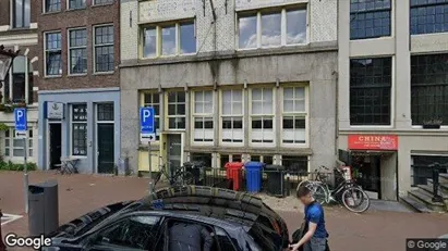 Office spaces for rent in Amsterdam Centrum - Photo from Google Street View