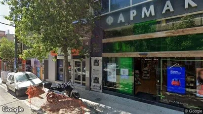 Kontorer til leie i Chalandri – Bilde fra Google Street View