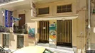 Office space for rent, Athens Kypseli, Athens, &lt;span class=&quot;blurred street&quot; onclick=&quot;ProcessAdRequest(2611569)&quot;&gt;&lt;span class=&quot;hint&quot;&gt;See streetname&lt;/span&gt;[xxxxxxxxxxxxx]&lt;/span&gt;