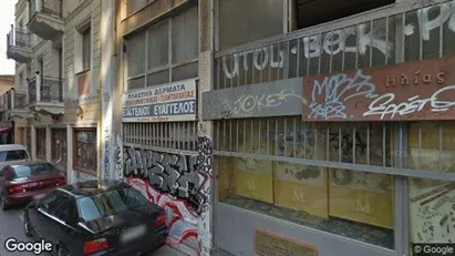 Gewerbeflächen zum Kauf in Location is not specified – Foto von Google Street View