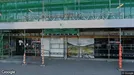Office space for rent, Kongsberg, Buskerud, &lt;span class=&quot;blurred street&quot; onclick=&quot;ProcessAdRequest(2681228)&quot;&gt;&lt;span class=&quot;hint&quot;&gt;See streetname&lt;/span&gt;[xxxxxxxxxxxxx]&lt;/span&gt;