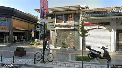 Kontorer til salgs i Larissa – Bilde fra Google Street View