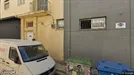 Erhvervsejendom til salg, Athen, &lt;span class=&quot;blurred street&quot; onclick=&quot;ProcessAdRequest(2826984)&quot;&gt;&lt;span class=&quot;hint&quot;&gt;Se vej-navn&lt;/span&gt;[xxxxxxxxxx]&lt;/span&gt;