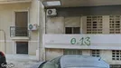 Kontorejendom til salg, Athen, &lt;span class=&quot;blurred street&quot; onclick=&quot;ProcessAdRequest(2850627)&quot;&gt;&lt;span class=&quot;hint&quot;&gt;Se vej-navn&lt;/span&gt;[xxxxxxxxxx]&lt;/span&gt;