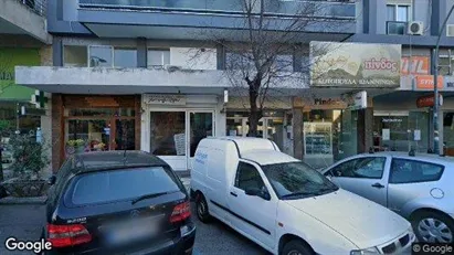 Office spaces for sale in Kavala - Photo from Google Street View