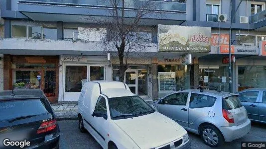 Office spaces for rent i Kavala - Photo from Google Street View