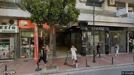 Office spaces for rent i Larissa - Photo from Google Street View