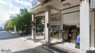 Office space for rent, Patras, Western Greece, &lt;span class=&quot;blurred street&quot; onclick=&quot;ProcessAdRequest(2922299)&quot;&gt;&lt;span class=&quot;hint&quot;&gt;See streetname&lt;/span&gt;[xxxxxxxxxxxxx]&lt;/span&gt;