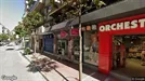 Office space for rent, Larissa, Thessaly, &lt;span class=&quot;blurred street&quot; onclick=&quot;ProcessAdRequest(2937459)&quot;&gt;&lt;span class=&quot;hint&quot;&gt;See streetname&lt;/span&gt;[xxxxxxxxxxxxx]&lt;/span&gt;