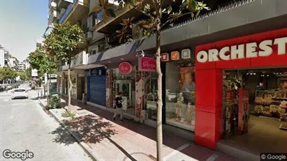 Commercial properties for rent in Larissa - Photo from Google Street View
